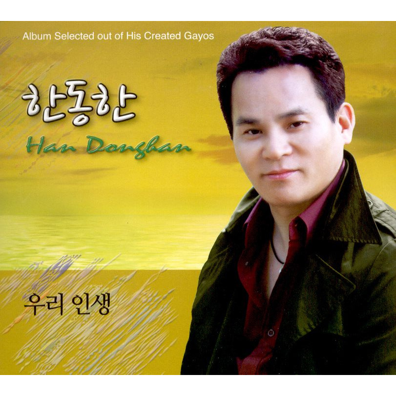 꿈과사랑 이미지