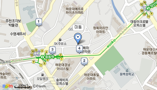 미듬 해운대 이미지